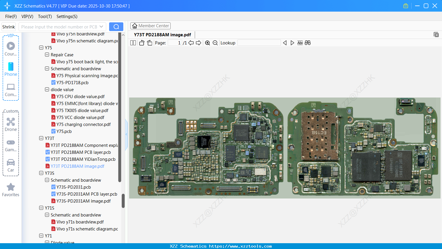 VIVO Y73T PD2188AM Image